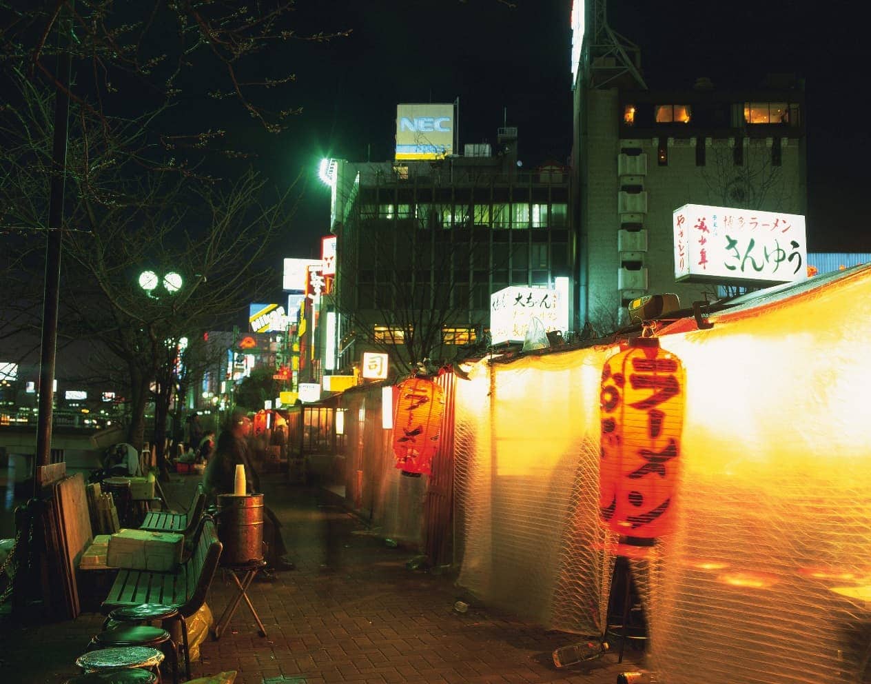 JApon