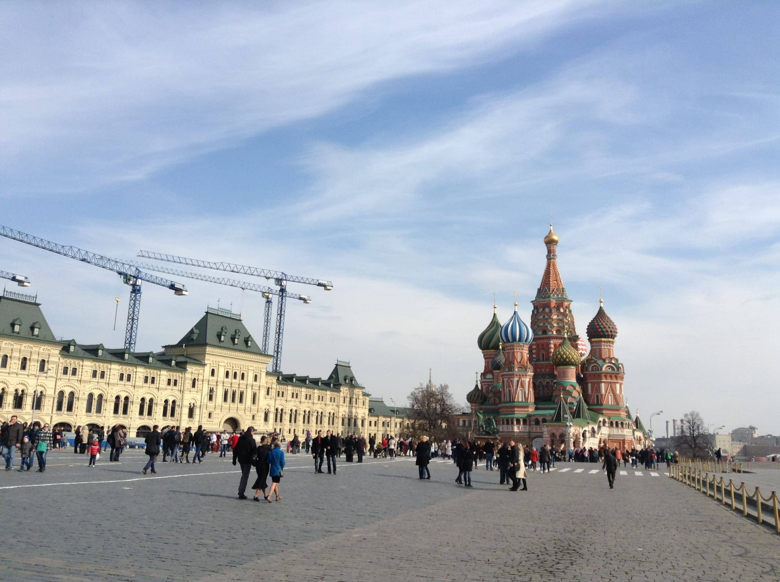 Moscu