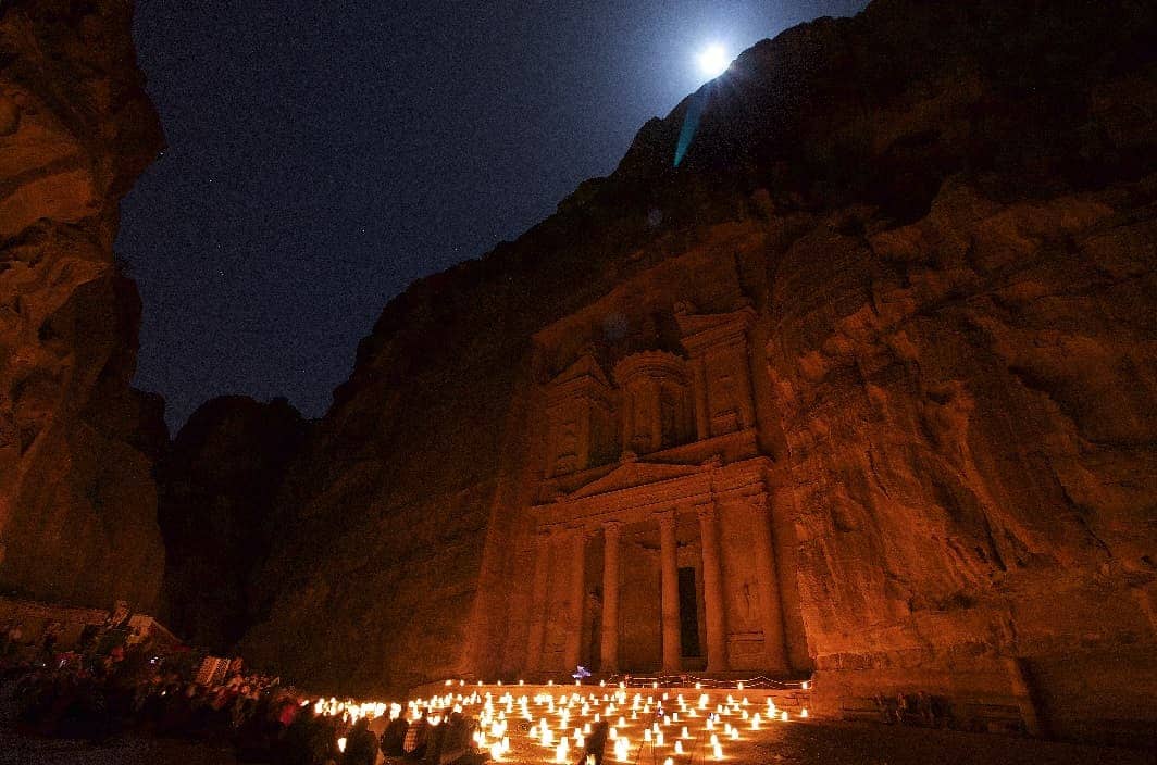 Petra1