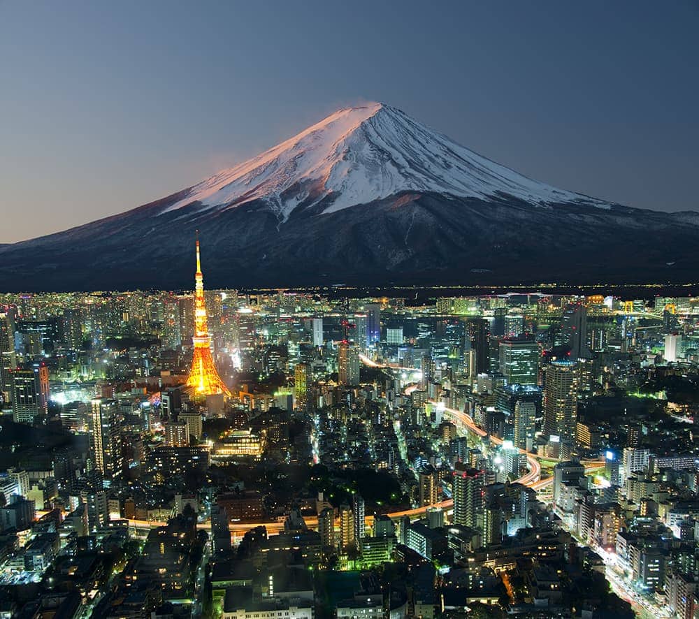 Tokio, Japón.