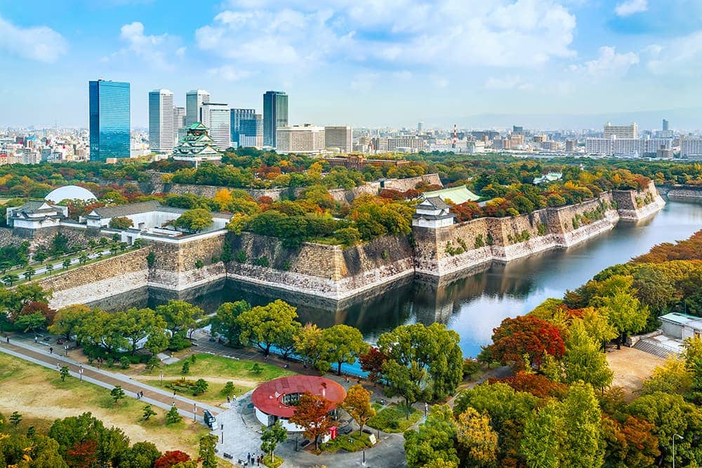 Osaka, Japón.