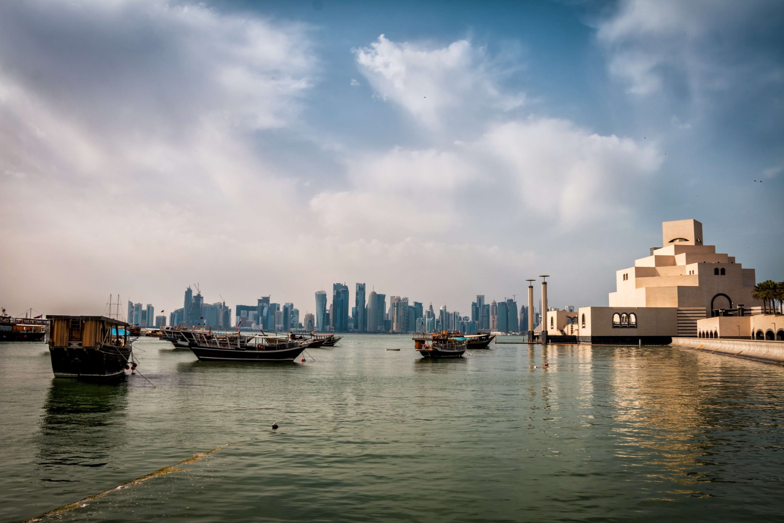 Corniche de Doha, Qatar
