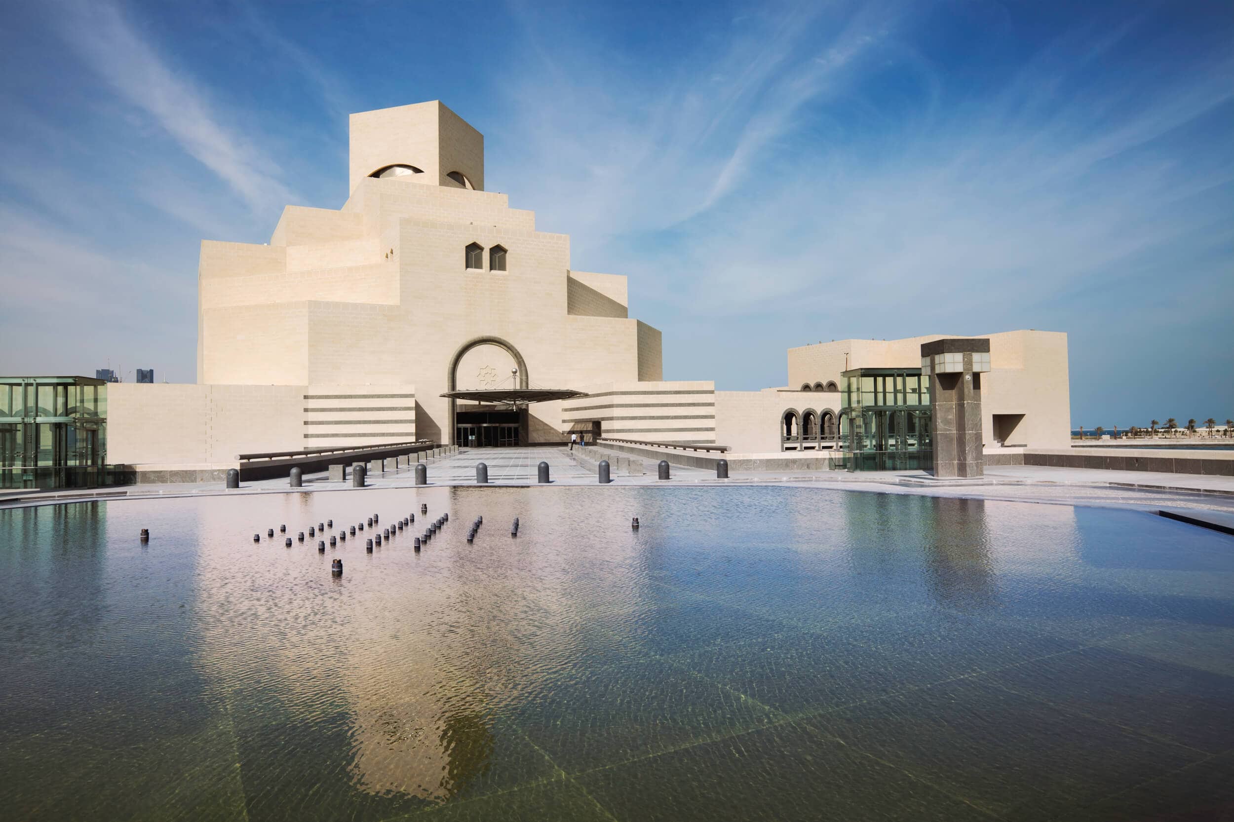 Museo de Arte Islámico en Doha, Qatar