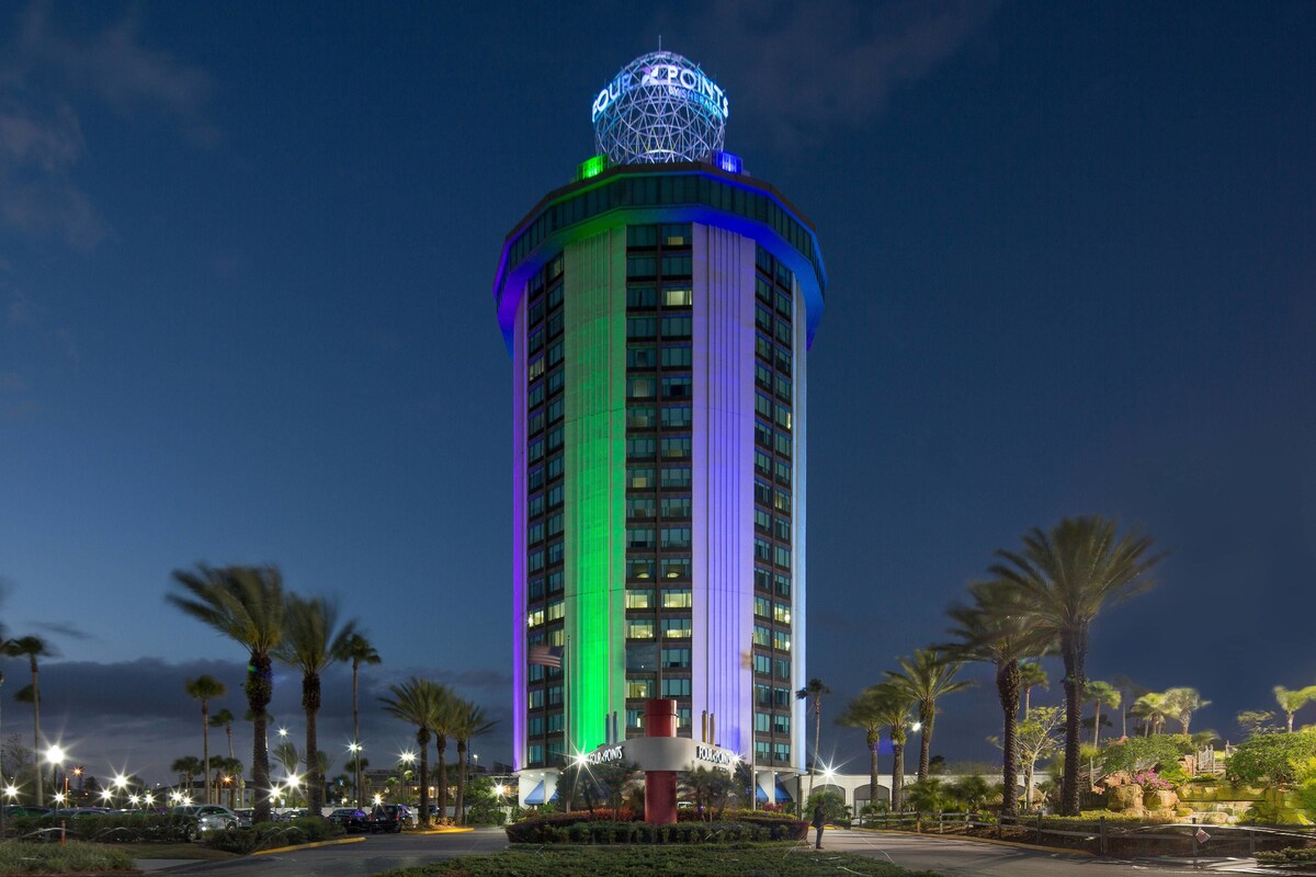 Four Points by Sheraton Orlando International Drive Hoteles en Orlando: Four Points by Sheraton Orlando International Drive